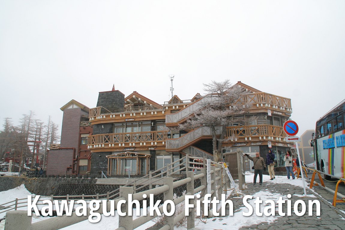 Kawaguchi Fifth Station