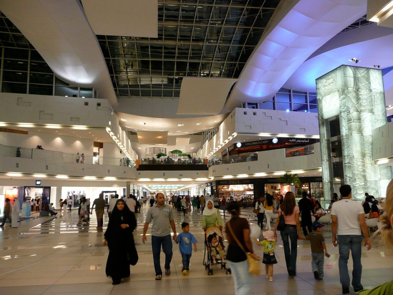 Avenues Mall, Kuwait