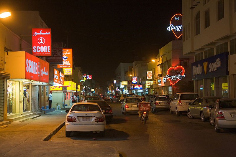Bahrain at night