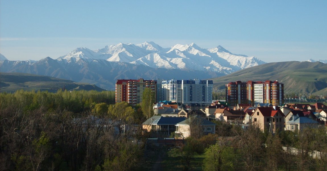 Panorama of Bishkek, capital of Kyrgyzstan