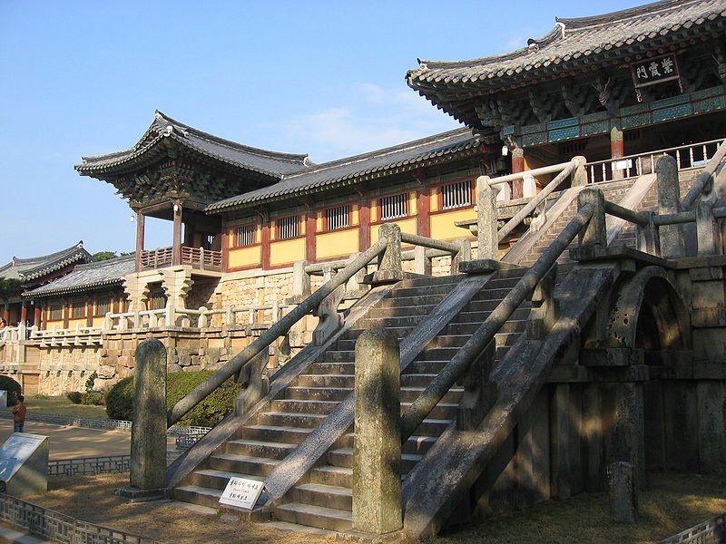 Bulguksa in Gyeongju