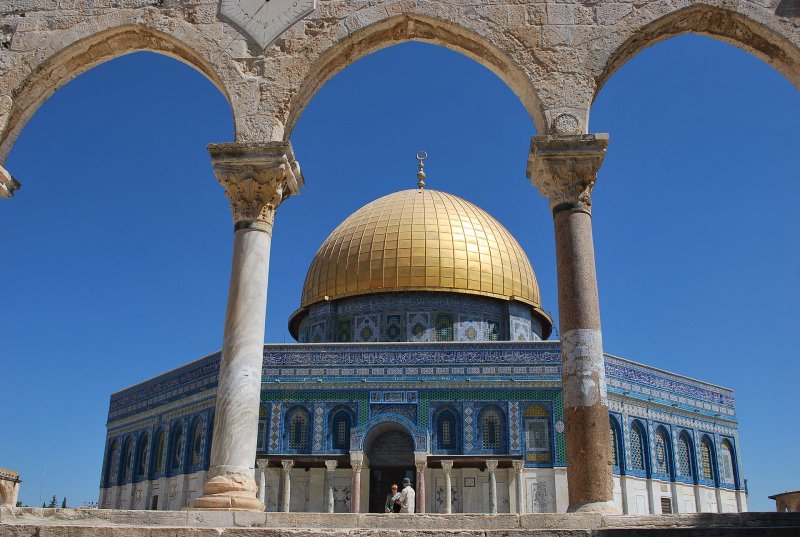 Dome of the Rock, Jerusalem, Israel