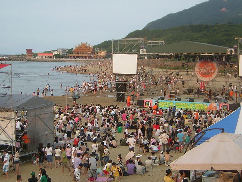 Hohaiyan Rock Festival