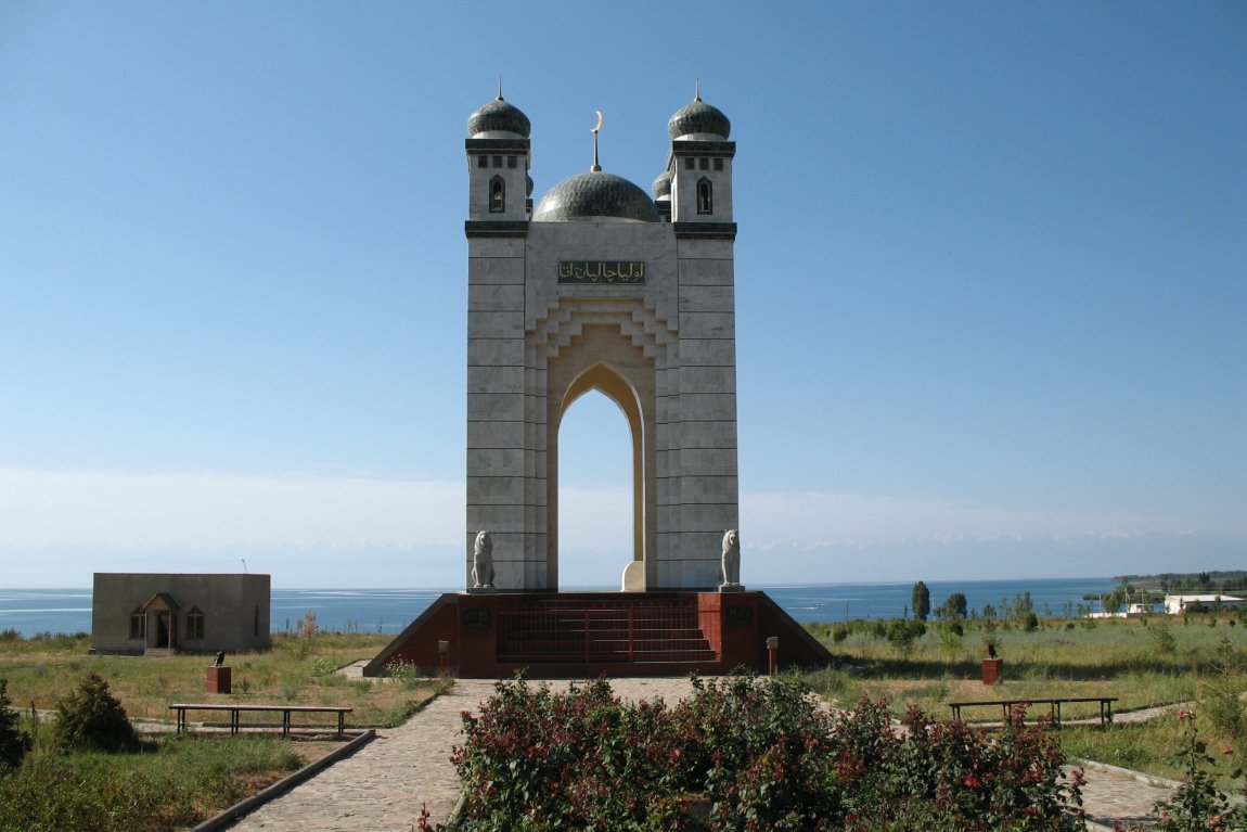 Monument at Issyk Kul Lake, near Cholpon-Ata