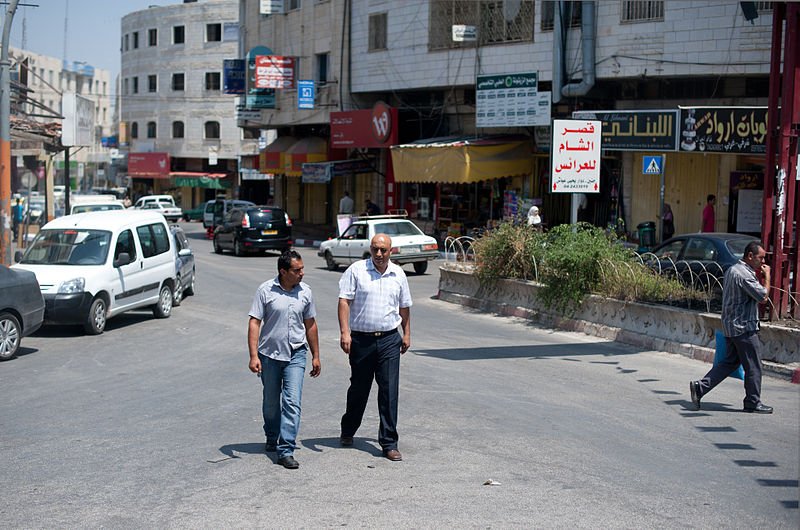 Street in Jenin on the West Bank