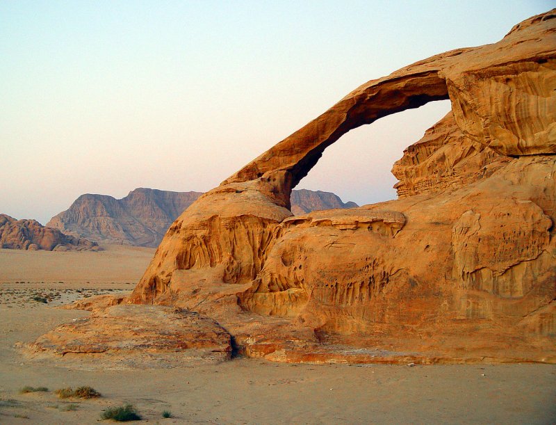 Kharaza Arch, Jordan
