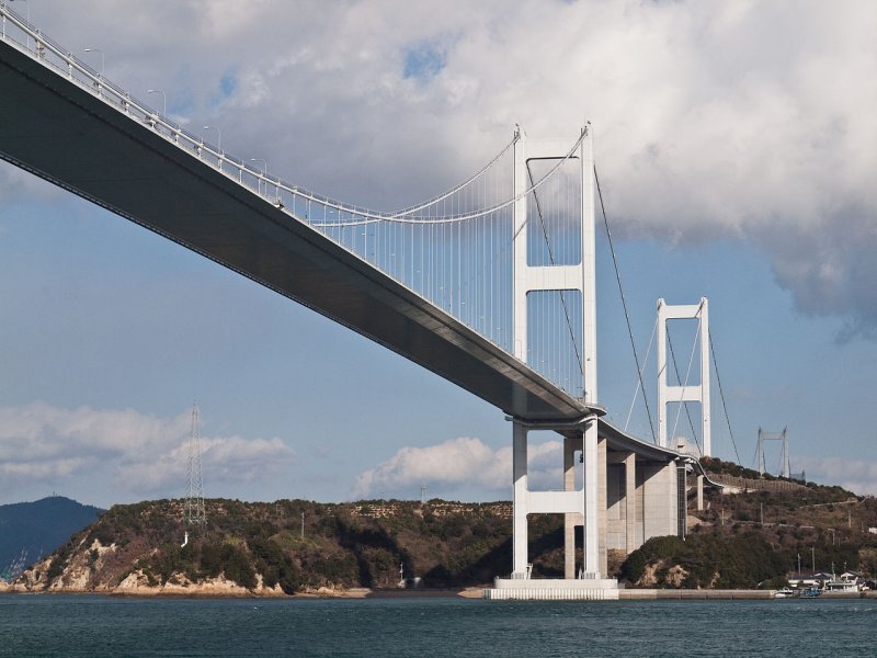 Kurushima-Kaikyo Bridge