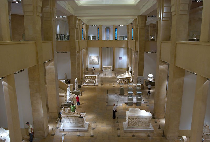 National Museum of Beirut, Lebanon