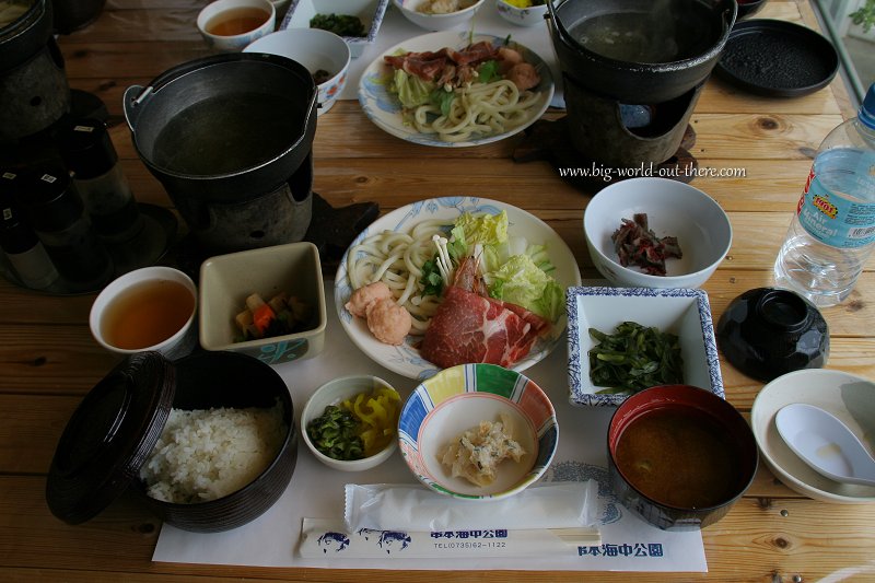 Our meal in Japan