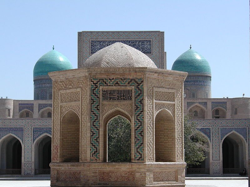 Po-i-Kalan Mosque, Bukhara, Uzbekistan
