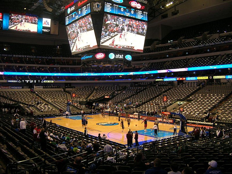 American Airlines Center, Dallas