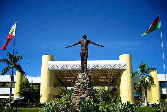 The Oblation statue, University of the Philippines Mindanao