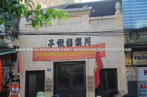 38 Hang Dao Heritage House