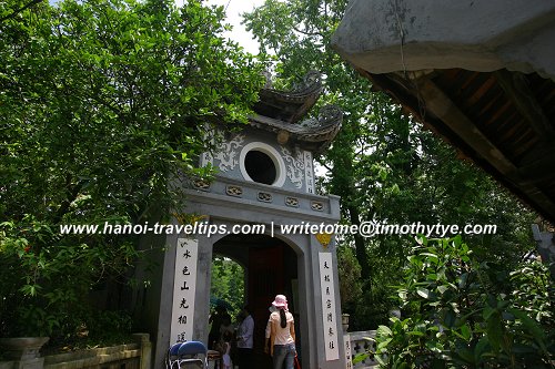 Gateway, Temple of the Jade Mound