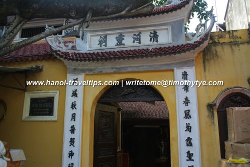 Entrance to Thanh Ha Communal House