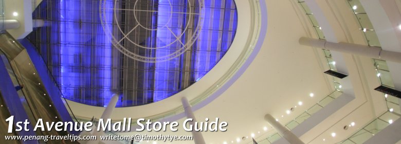 1st Avenue Mall Store Guide 1st Avenue Mall Store Guide