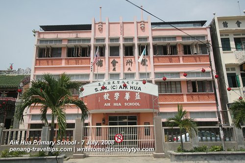 Aik Hua Primary School