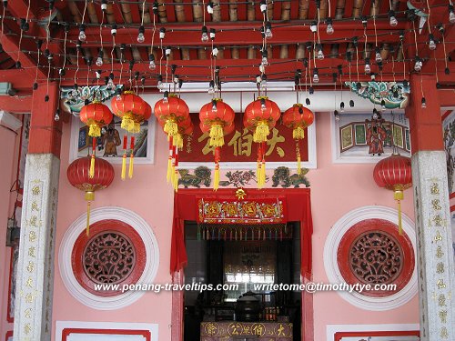 Air Itam Tua Pek Kong Temple