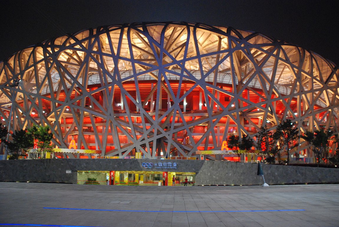 Builder of the Beijing National Stadium to build the Penang Channel Tunnel