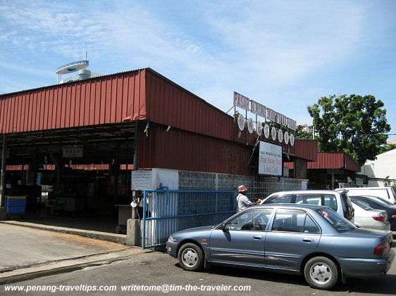 Cecil Street Fish Market entrance