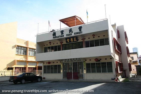 Chan Clan Association Chan Clan Association