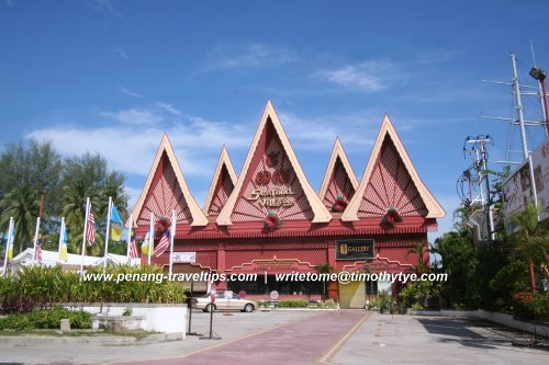 Eden Seafood Village, now Eden @ Batu Ferringhi