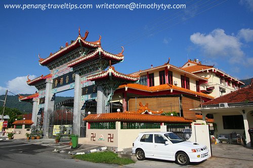 Fanyin Meditation Centre