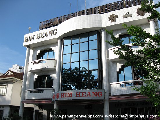 Him Heang Him Heang