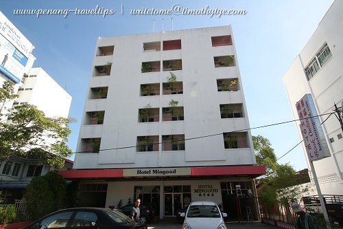 Hotel Mingood Hotel Mingood