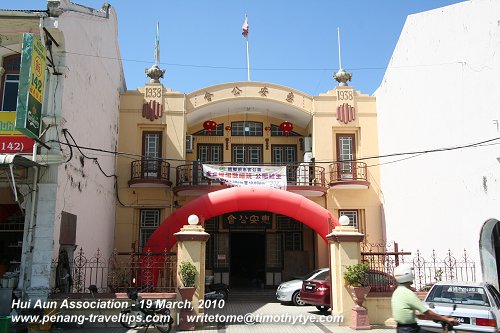 Hui Aun Association