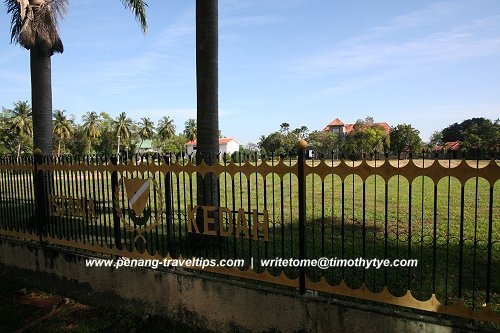 Istana Kedah
