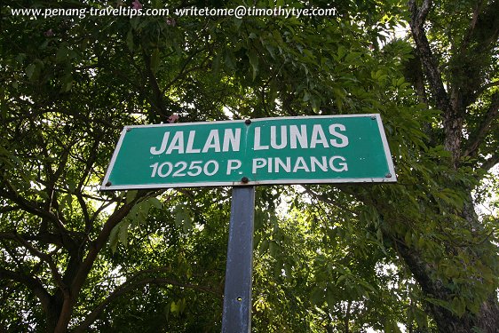Jalan Lunas roadsign