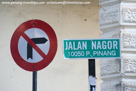 Jalan Nagor roadsign