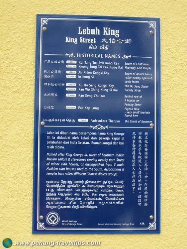 King Street plaque