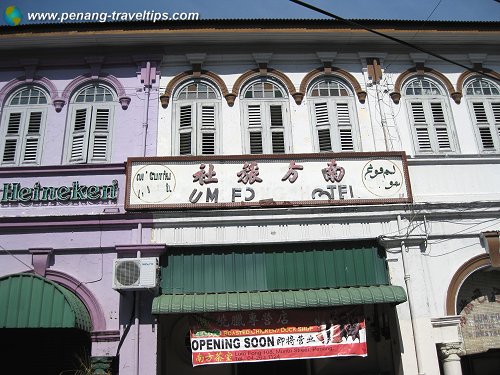 Lum Fong Hotel