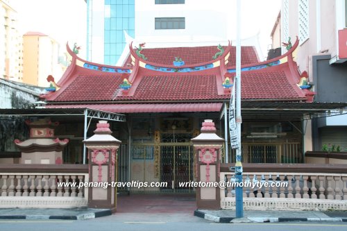 San Huah Tang Temple San Huah Tang Temple