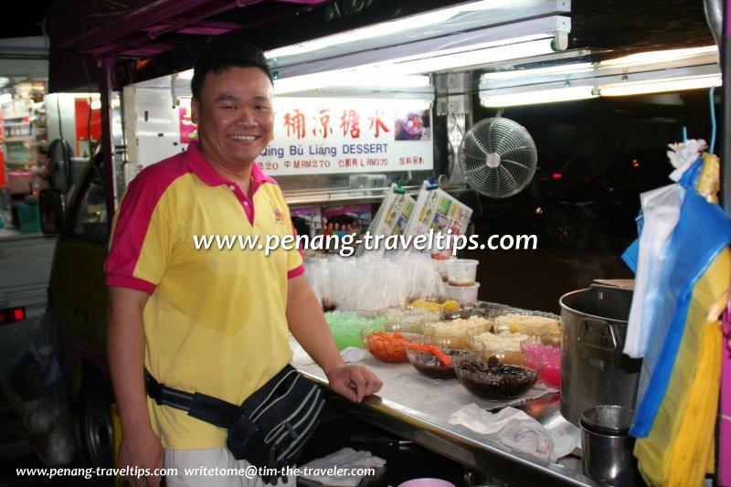 Taman Kheng Tian night market