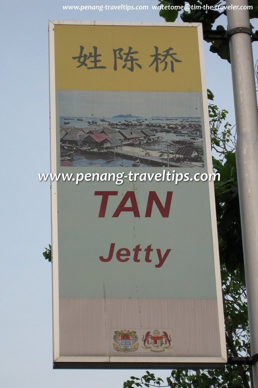Tan Jetty