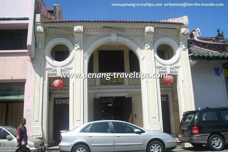 Teochew Association Teochew Association
