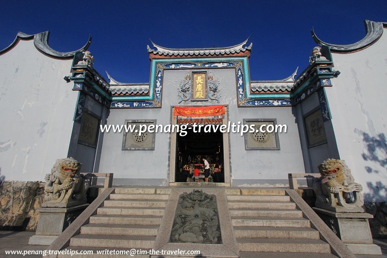 Front fa&ccedil;ade of Thni Kong Tnua