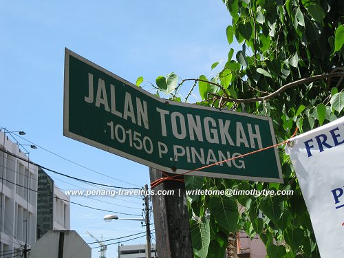 Roadsign for Tongkah Road