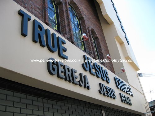 True Jesus Church