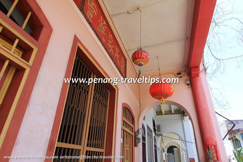 Five-foot-way fa&ccedil;ade of Tye Clan Association