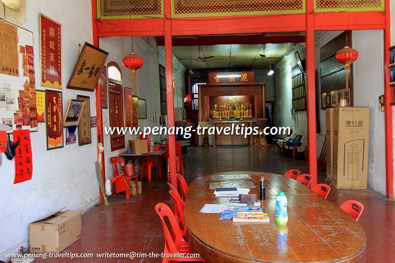 Interior of Tye Clan Association