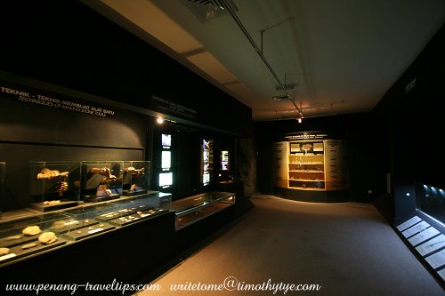 USM Museum, officially known as Muzium & Galeri Tuanku Fauziah
