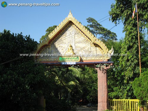 Wat Photichareantham