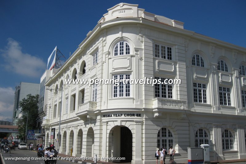 Wisma Yeap Chor Ee Wisma Yeap Chor Ee