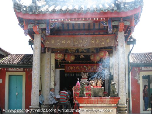 Xuan Wu Temple, Balik Pulau