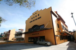 Khaw Kongsi