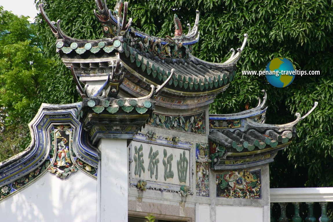 Cheong Fatt Tze Mansion